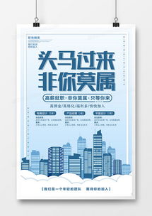 精品企業(yè)宣傳廣告設計模板下載指南｜熊貓辦公讓廣告制作更高效