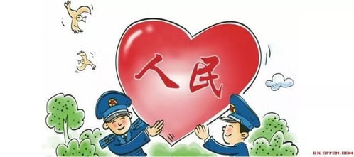 民情大走訪，干群心連心 以腳步丈量民意，以實干保障組織根基